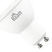 Kian Lamp Led Gu10  6W 6000K Biv
