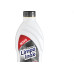 Proclean Limpa Box  300Ml