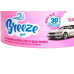 Proauto Odorizante Gel  Talco 60G