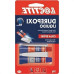 Durepoxi Loctite Liquido 16G -10 Minutos