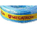 Cabo De Rede/Informatica Megatron 4 Pares Cat5E Com 100M