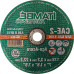 Disco Corte Ferro Itambe 7''X1/8''X7/8''- 2 Telas Cae-2 - 6947