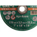 Disco Corte Ferro Itambe 7''X1/8''X7/8''- 2 Telas Cae-2 - 6947