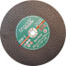 Disco Corte Ferro Itambe 10''X1/8''X3/4''- 2 Telas Cae2 - 6949