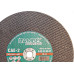 Disco Corte Ferro Itambe 10''X1/8''X3/4''- 2 Telas Cae2 - 6949