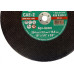 Disco Corte Ferro Itambe 10'' X1/8''X5/8''- 2 Telas Cae-2