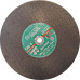 Disco Corte Ferro Itambe 12''X1/8''X3/4''- 2 Telas Cae-2