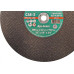 Disco Corte Ferro Itambe 12''X1/8''X3/4''- 2 Telas Cae-2