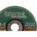 Disco Corte Ferro Itambe 4.3/8''X1/8''X49/62'' - Cae-2 - F-20 Makita - 2 Telas - Kit C/10 Pecas