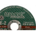 Disco Corte Ferro Itambe 4.1/2''X1/8X7/8''- 2 Telas Cae-2 - Kit C/10 Pecas