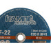 Disco Corte Refratario Itambe 9''X1/8''X7/8''- 2 Telas Cf-22