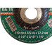 Disco Desbaste Itambe 4.1/2''X3/16''X7/8'' - Da-16 - 7060