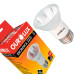 Lampada Dicroica Ourolux 50Wx220V. 2800K E-27