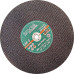 Disco Corte Ferro Itambe 12''X1/8''X5/8'' 2 Telas Cae-2