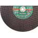 Disco Corte Ferro Itambe 12''X1/8''X5/8'' 2 Telas Cae-2