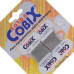 Solda Cobix Cartela Com 2 Pecas (1M Por Peca)