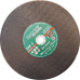 Disco Corte Ferro Itambe 12''X1/8''X1'' 2 Telas Cae-2