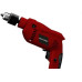 Furadeira Multilaser Impacto 3/8''- 10Mm - 600Wx220V. - H0034