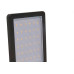 Luminaria De Led Solar Com Sensor Gaya 7.2W - 6500K - 300Lm - 9665