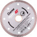 Disco Diamantado Cortag Turbo Chanfro 45º - 115Mm X 22,2Mm - 61907