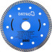 Disco Diamantado Cortag Turbo 125Mm X 22,2Mm - 5'' - 62137