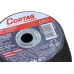 Rebolo Cortag Conico 75Mm X 50Mm Rosca M14 - G-60 - 62112