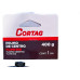 Prumo Centro Cortag 400G - 61595