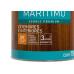 Verniz Hyperlack Maritimo Acetinado Incolor 750Ml