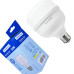 Lampada Led Alta Potencia Tramontina 20W. 6500K - 58025057