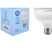 Lampada Led Alta Potencia Tramontina 40W. 6500K - 58025059