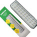 Luminaria De Emergencia Intelbras 30 Leds Lea 31 Bivolt