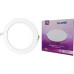 Plafon Led Embutir Opalux Redondo 18W. 6500K. Bivolt Branco