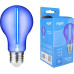 Lampada Filamento De Led Elgin A60 - 1W. 50Lm E-27 Bivolt Azul