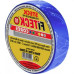 Fita Isolante Steck 10M Azul - Sft1310Az - Kit C/10 Pecas