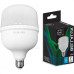 Lampada Led Alta Potencia Bellalux 20W. 1600Lm E-27. Bivolt 6500K.