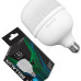 Lampada Led Alta Potencia Bellalux 20W. 1600Lm E-27. Bivolt 6500K.