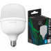 Lampada Led Alta Potencia Bellalux 40W. 3200Lm E-27. Bivolt 6500K.