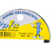 Arame Galvanizado Fera No.16 Rolinho 10M