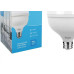 Lampada Led Alta Potencia Elgin 65W. 6500Lm Bivolt 6500K. - E27/E40