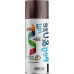 Spray Peg E Uze Fast Metalica Cobre 300Ml/130G.