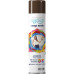 Spray Peg E Uze Fast Uso Geral Marrom 300Ml/130G.