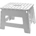 Banqueta Plastica Powermaid Multiuso Dobravel 22Cm