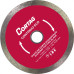 Disco Diamantado Cortag Eco 110Mm Continuo - 61548