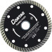 Disco Diamantado Cortag Turbo Flex 115Mm X 22,2Mm Para Esmerilhadeira - 61549