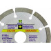 Disco Diamantado Melfi Segmentado Seco 110Mm X 22,23Mm - 10755