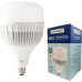 Lampada Led Alta Potencia Tramontina 100W. 9.000Lm Bivolt 6500K. - E-27 / E-40 - 58025074