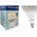 Lampada Led Alta Potencia Tramontina 100W. 9.000Lm Bivolt 6500K. - E-27 / E-40 - 58025074