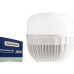 Lampada Led Alta Potencia Tramontina 100W. 9.000Lm Bivolt 6500K. - E-27 / E-40 - 58025074
