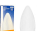 Lampada Vela Lisa Osram Silica 25Wx220V. - Kit C/5 Pecas