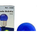 Lampada Bolinha Brasfort 7Wx127V. Azul - Kit C/25 Pecas